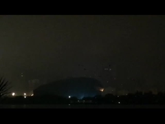 IP65 방수 콘서트 레이저