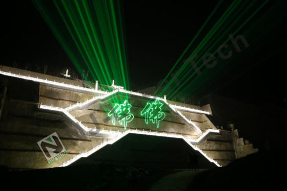 1.2 Mrad Beam Divergence 산업용 저발전 레이저 라이트 5 MW 전력 출력 -10-60°C 온도 범위