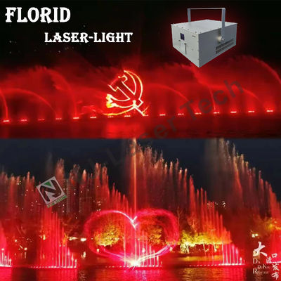 120W RGB 레이저 라이트 프로젝터 나이트클럽 및 바에 장기 사용
