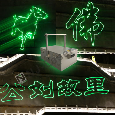 커스터마이징 가능한 5W 애니메이션 수동 RGB 스타 레이저 쇼 스테이지 라이트 프로젝터