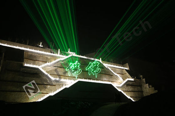고효율 RGB 빛나는 레이저 쇼 레이저 색상 녹색 사용자 정의