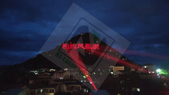 원격 제어 LED 광원 레이저 분수 조명 장식 디스플레이